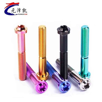 Титановые болты DIN912 M2 Gr5